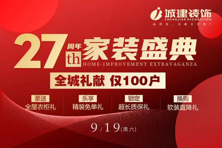 微信图片_20200825101651.jpg
