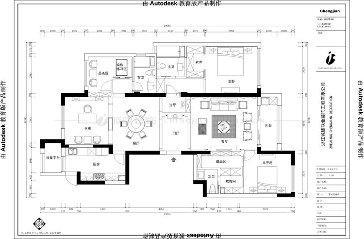 平面布置图.jpg