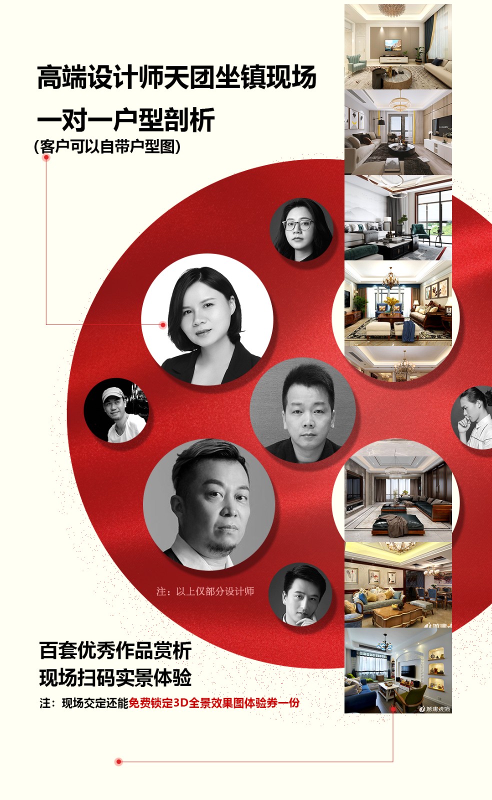 微信图片_20201012144218.jpg