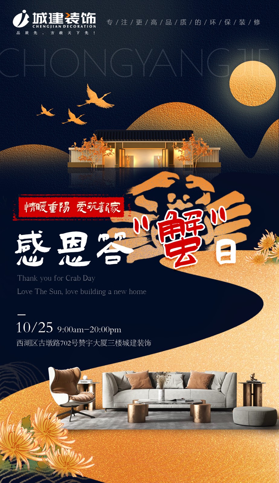 微信图片_20201012144232.jpg