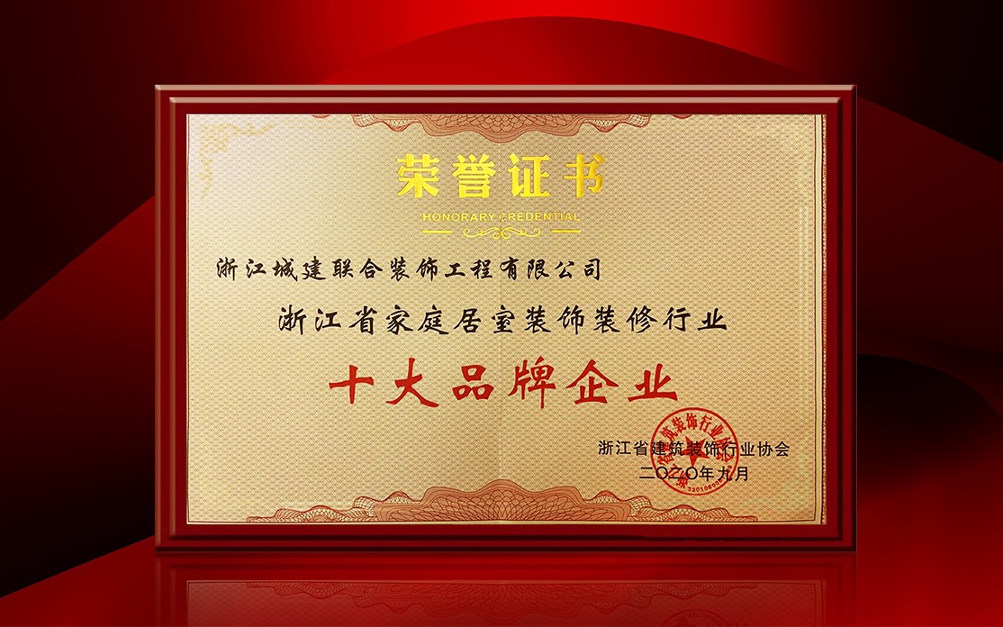 1606974159676017.jpg 微信图片_20200928114401.jpg