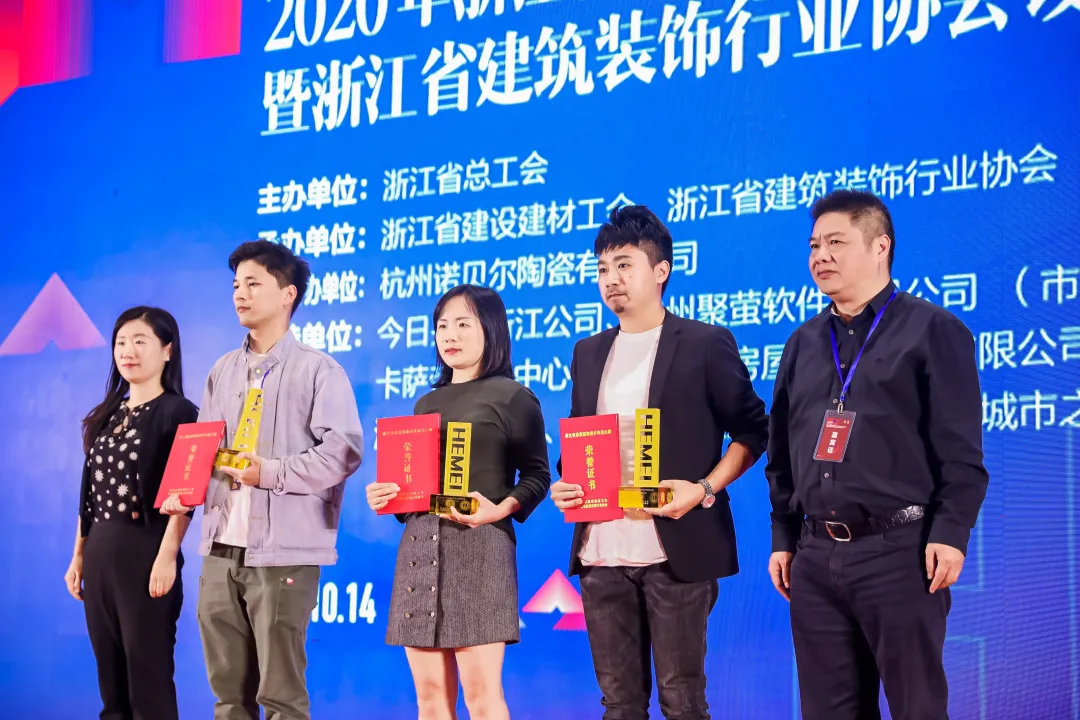 1606975050128835.png 微信图片_20201203135008.png
