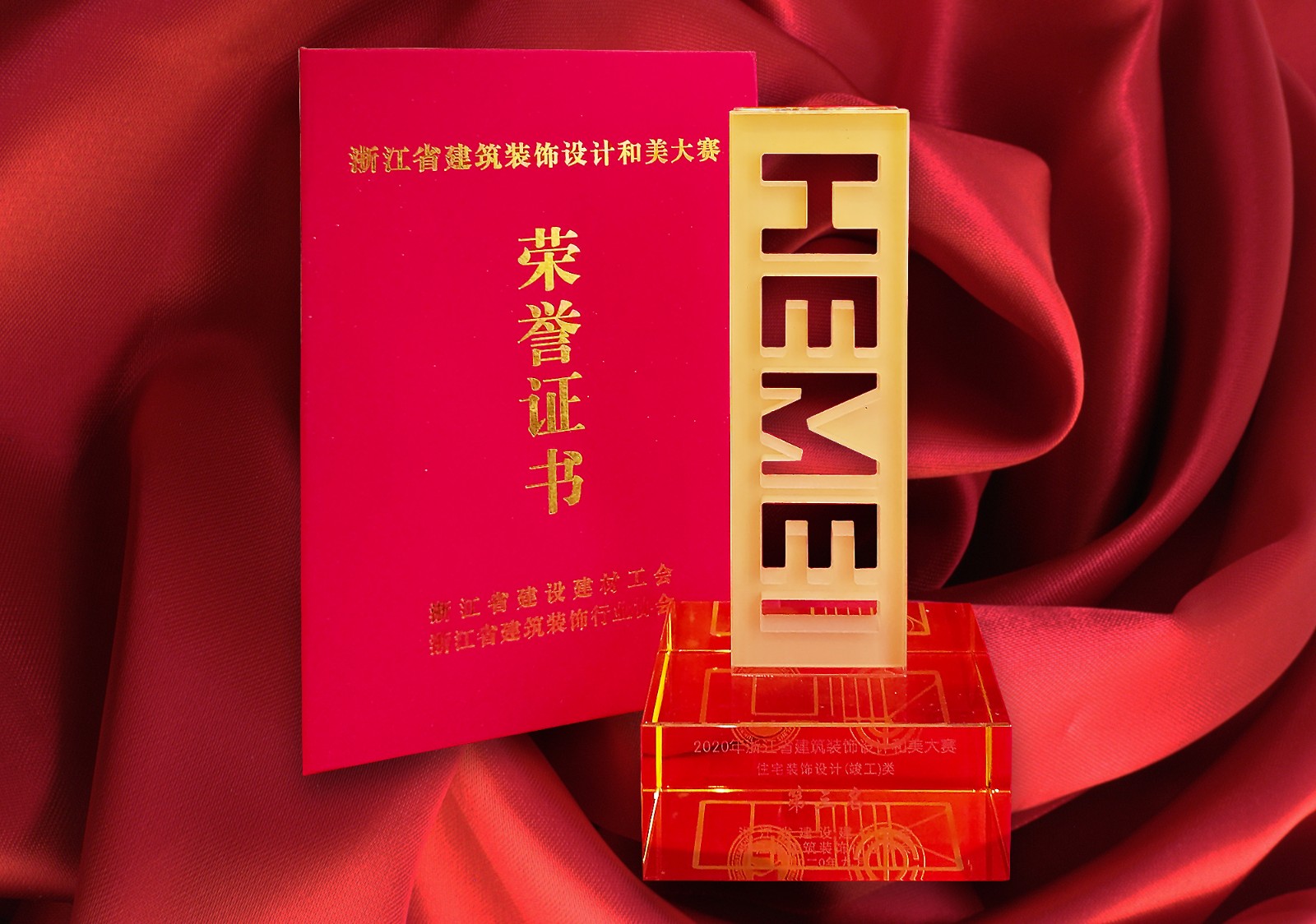 1606975064821971.jpg 微信图片_20201015165320.jpg