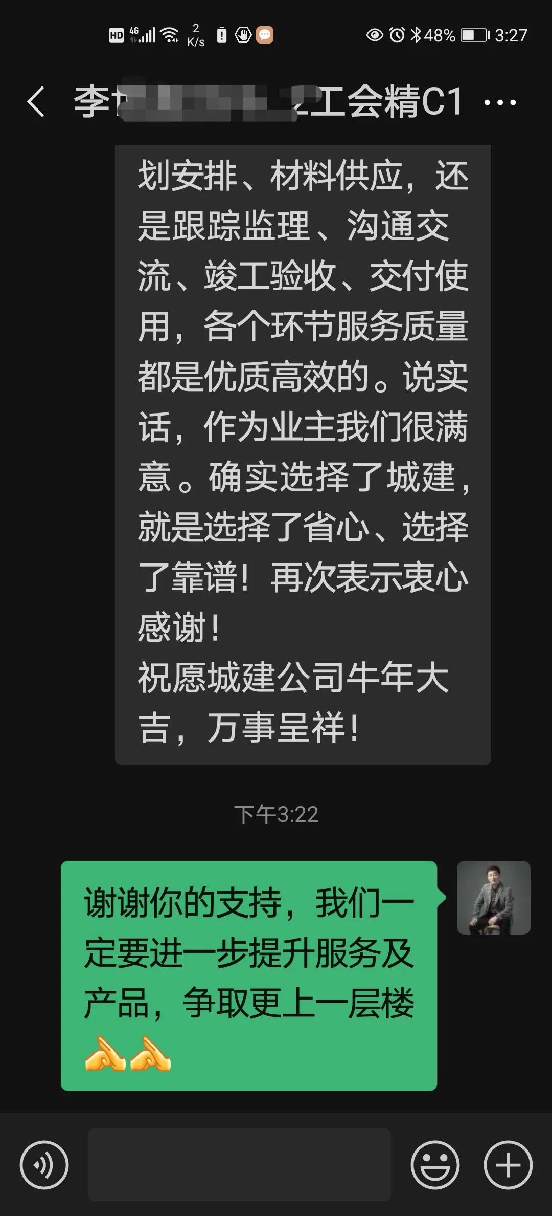1612424021592836.jpg