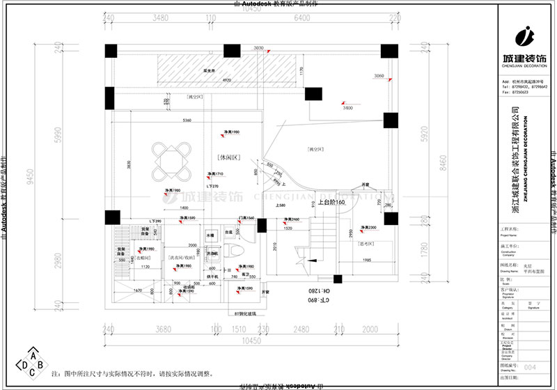 夹层平面图.jpg