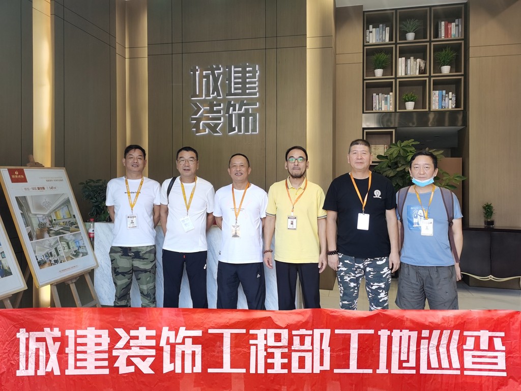 杭州品质装修