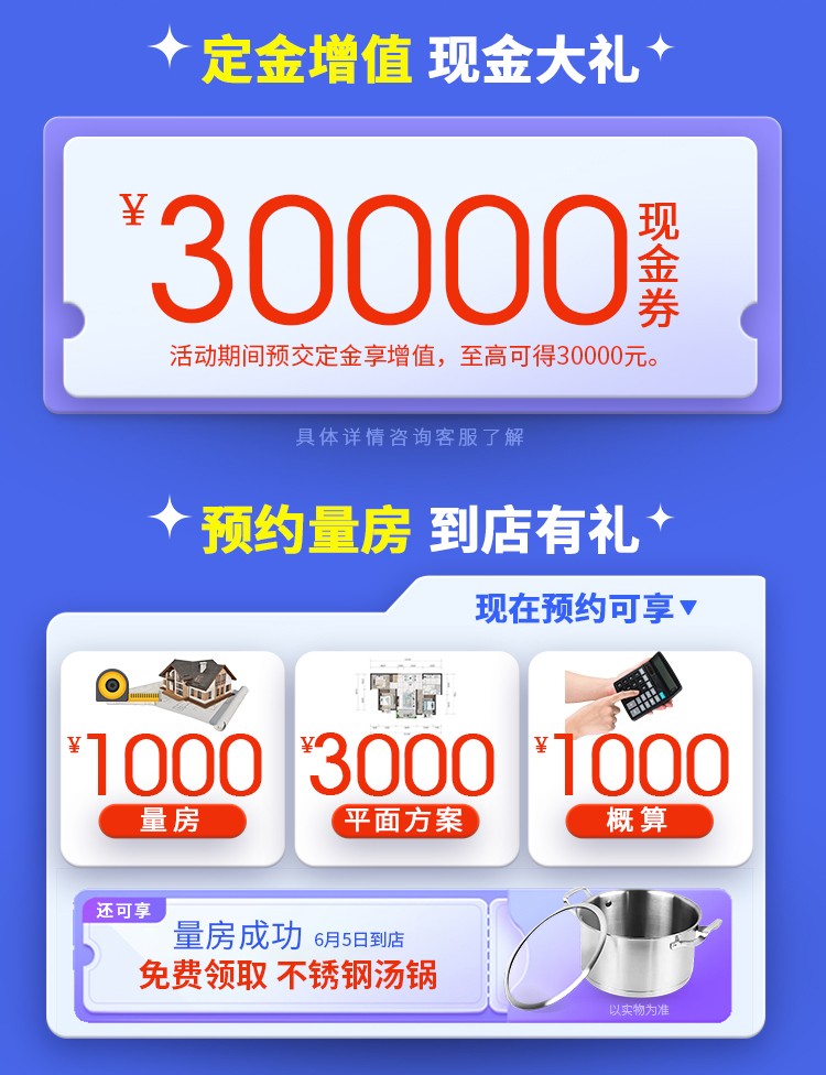 微信图片_20220518160236_02.jpg