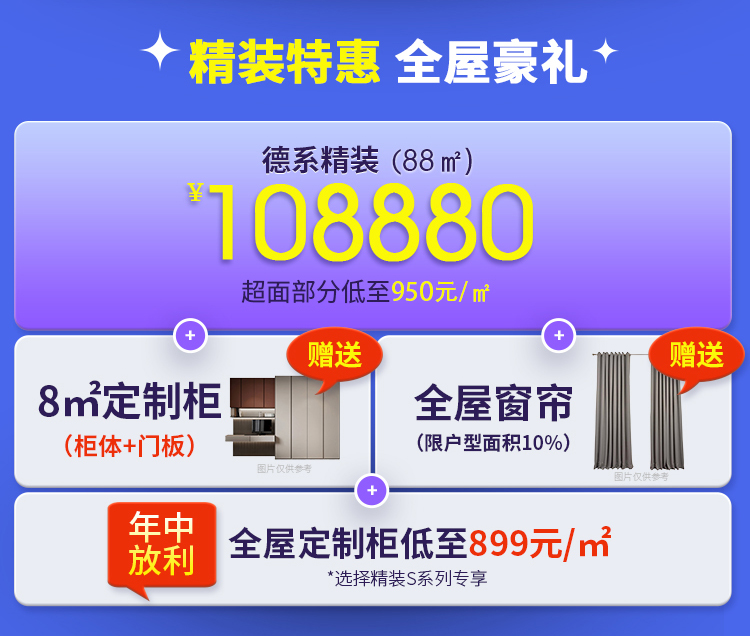 微信图片_20220518160236_03.jpg