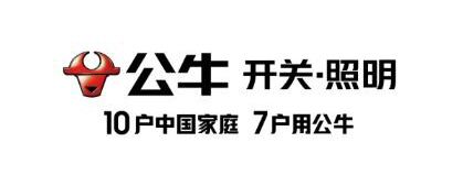 公牛