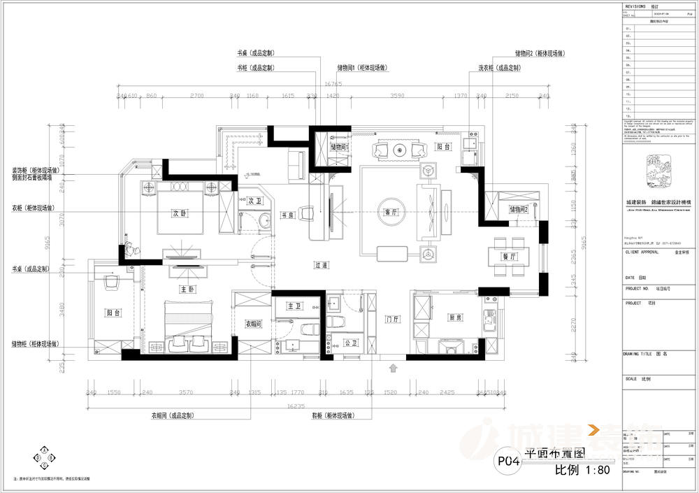 微信图片_20190325135042.jpg