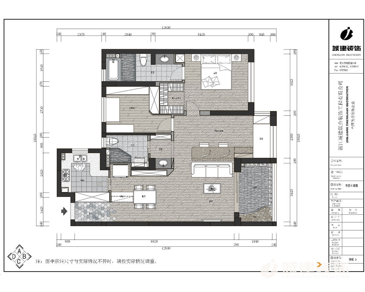 御景蓝湾12–1-1602 鲁女士 平面图.jpg