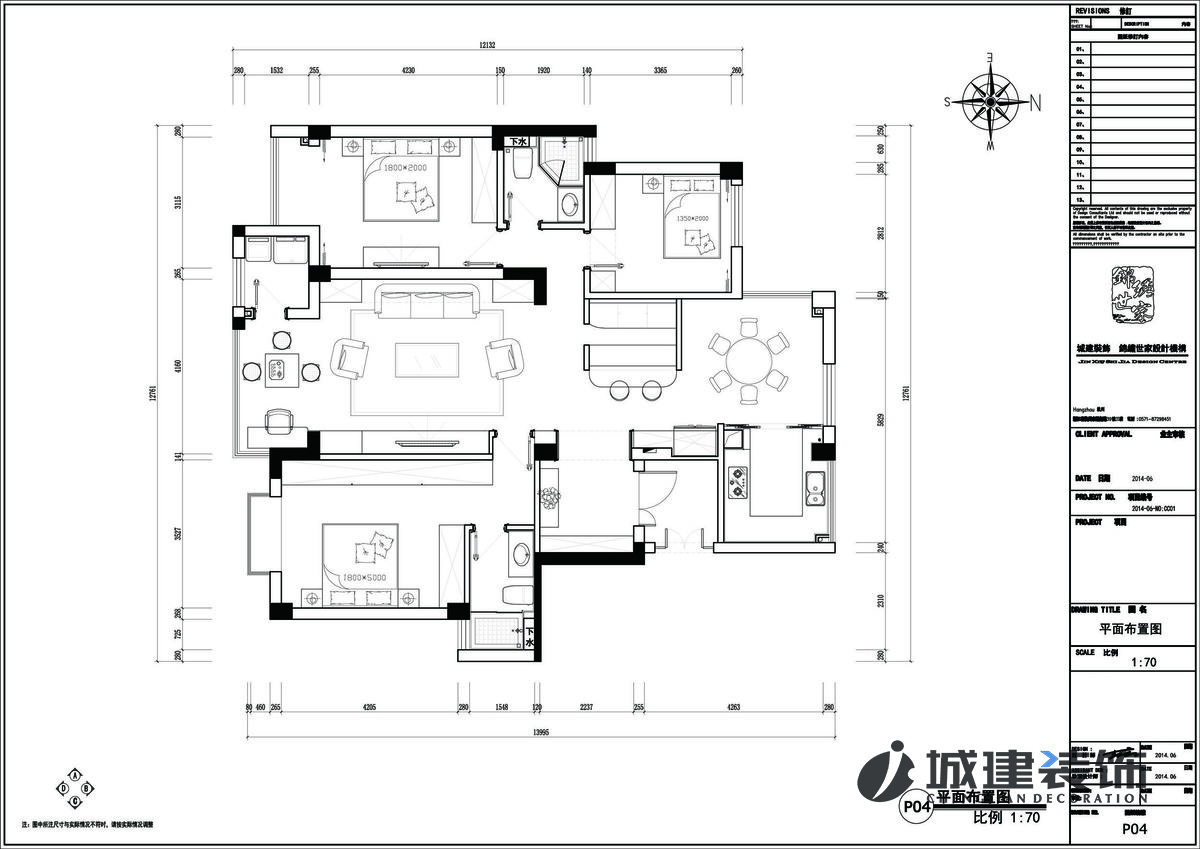 平面布置-Model.jpg