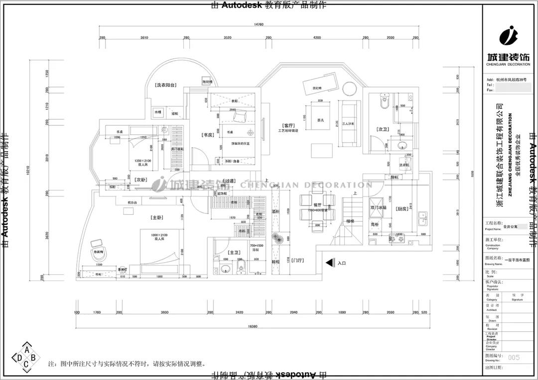 1558840323971369.jpg 微信图片_20190526104553.jpg
