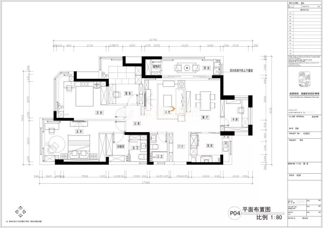 1559186894515256.jpg 微信图片_20190530111932.jpg