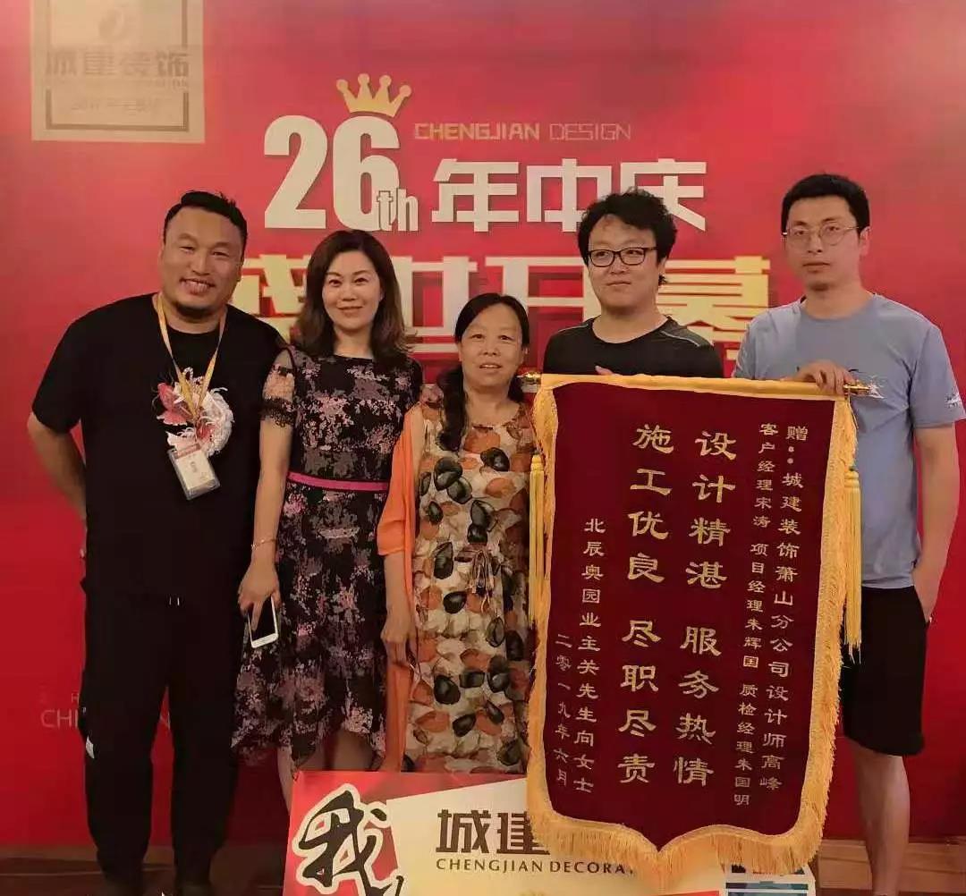 1561001253466164.jpg 微信图片_20190619143213.jpg