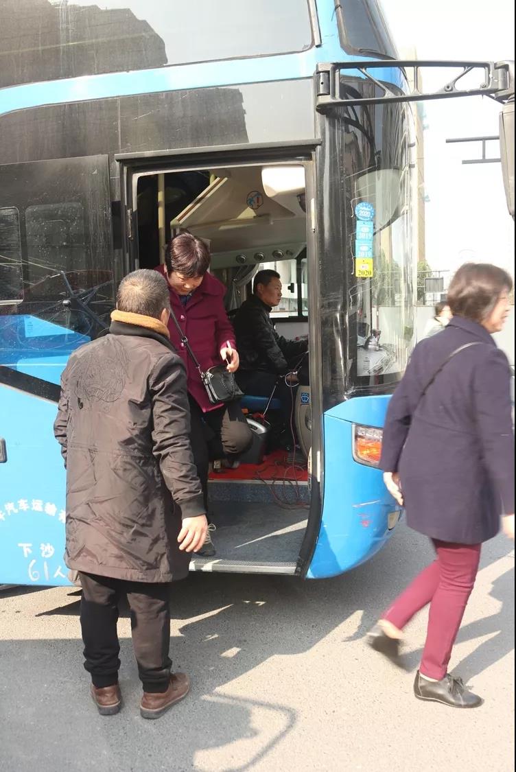 现场直击 ▏杨公佳苑业主工地参观活动!