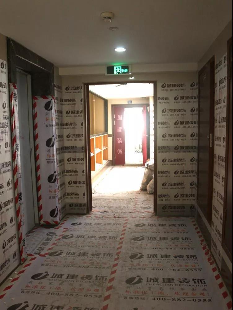 现场直击 ▏杨公佳苑业主工地参观活动!