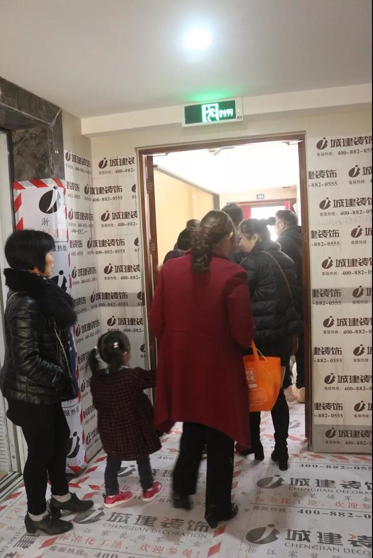 现场直击 ▏杨公佳苑业主工地参观活动!