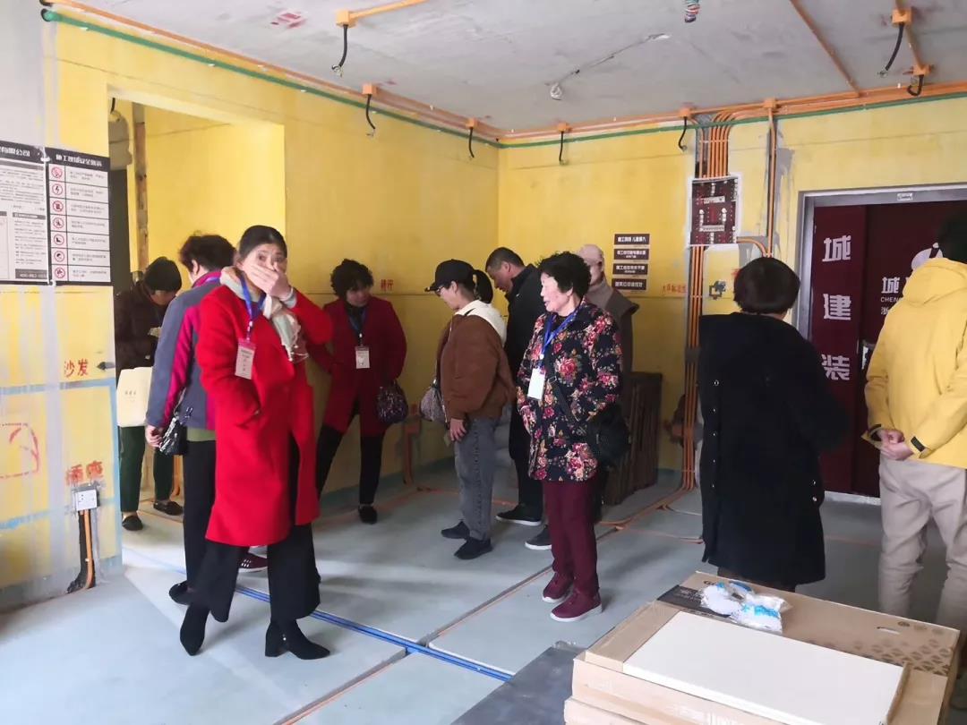 现场直击 ▏杨公佳苑业主工地参观活动!