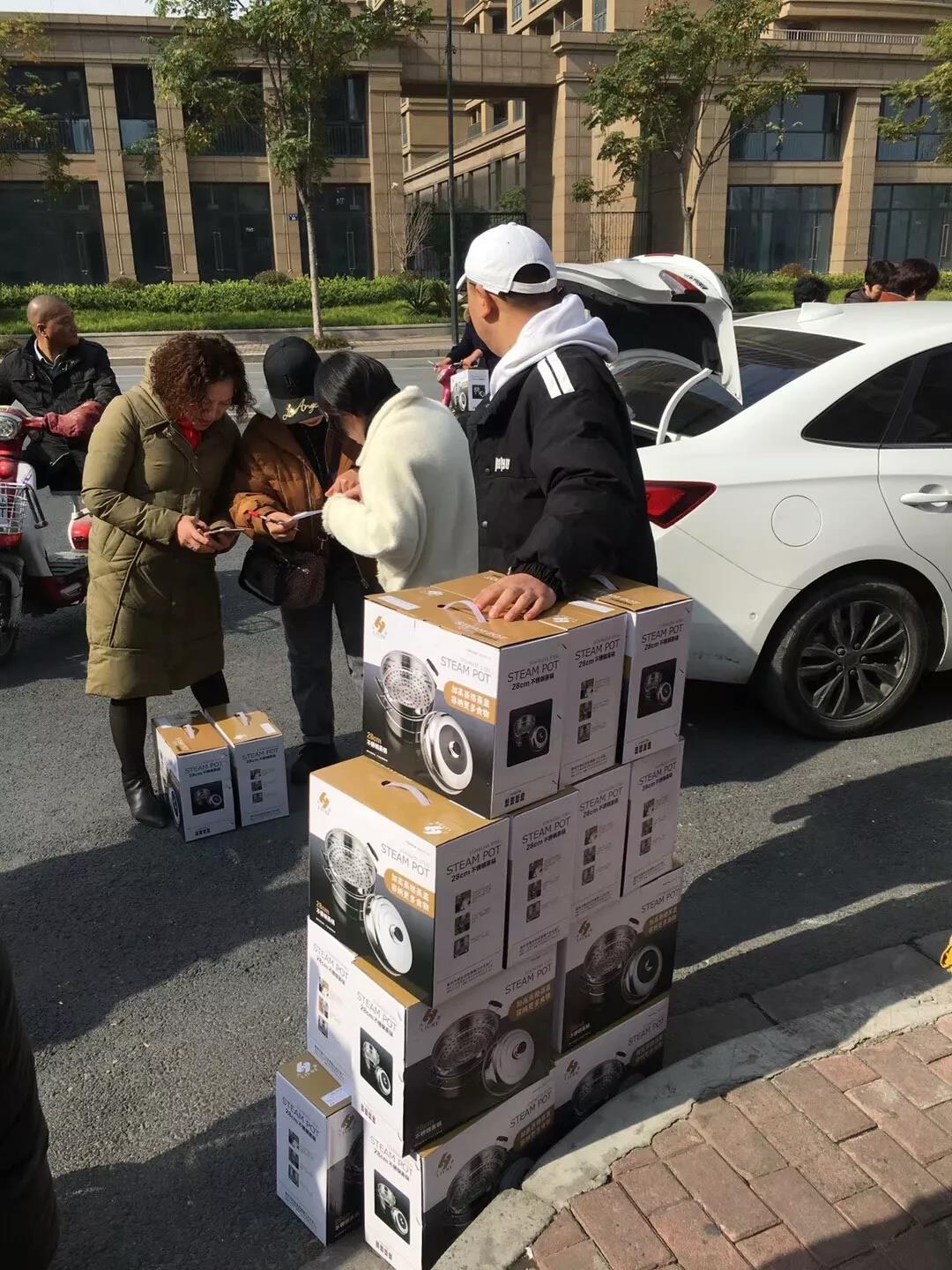 现场直击 ▏杨公佳苑业主工地参观活动! 现场直击 ▏杨公佳苑业主工地参观活动!